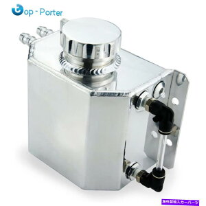 coolant tank 1LA~jEWG[^[N[gI[o[t[{g^Njo[T 1L Aluminum Radiator Coolant Overflow Bottle Recovery Water Tank Universal