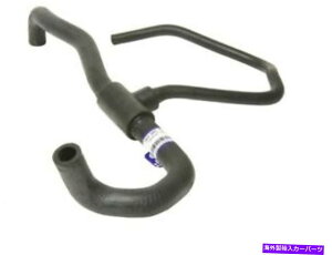 coolant tank APA/URO部品クーラントリカバリタンクホースフィットメルセデスML55 AMG 2000-2003 18JTCC APA/URO Parts Coolant Recovery Tank Hose fits Mercedes ML55 AMG 2000-2003 18JTCC