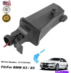 coolant tank WG[^[N[gI[o[t[c^N{grBMWpxZT[ Radiator Coolant Overflow Expansion Tank Bottle Reservoir&Level Sensor For BMW