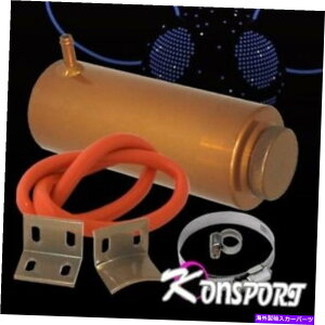 coolant tank jo[T800mlV_[WG[^[N[g^NI[o[t[rtł܂ Universal 800ML Cylinder Radiator Coolant Tank Overflow Reservoir Fluid Can Gold