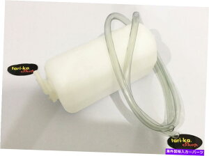 coolant tank WG[^[U[u^N؃TCSJ410 SJ413p̃I[o[t[{gN[g Radiator Reserve Tank Overflow Bottle Coolant For Suzuki Samurai SJ410 SJ413