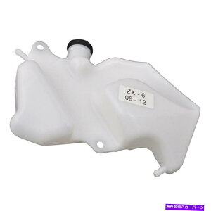 coolant tank JTLjWZX6R 2009-2012rI[o[t[N[gEH[^[^ÑWG[^[ Radiator For Kawasaki Ninja ZX6R 2009-2012 Reservior Overflow Coolant Water Tank