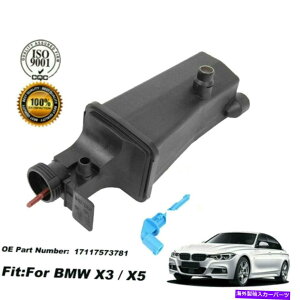 coolant tank WG[^[N[gI[o[t[c^N{gU[o[ + BMWpxZT[ Radiator Coolant Overflow Expansion Tank Bottle Reservoir + Level Sensor For BMW