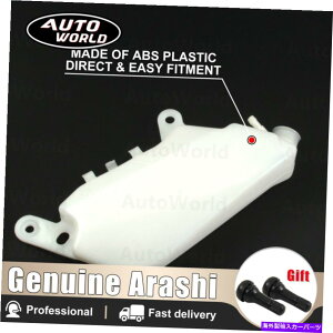 coolant tank }nR1 2002 2003LbvWG[^[I[o[t[gpN[gU[o[^N Coolant Reservoir Tank For Yamaha R1 2002 2003 Cap Radiator Overflow Expansion