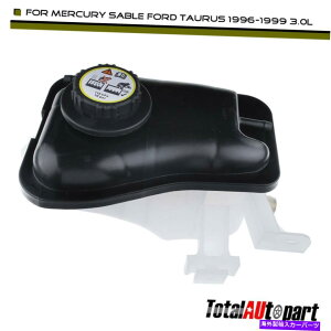 coolant tank Ford Taurus Mercury Sable 3.0L 96-99 F6DZ8A080Bp̃N[gc^Nw/Lbv Coolant Expansion Tank w/Cap for Ford Taurus Mercury Sable 3.0L 96-99 F6DZ8A080B