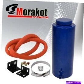 coolant tank ユニバーサルラジエータークーラントオーバーフロー貯水池アルミニウム缶シリンダーブルー Universal Radiator Coolant Overflow Reservoir Aluminum Can Cylinder Blue