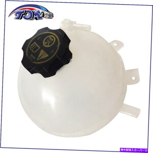 coolant tank �r���C�b�N���K���V�F�u�}���uGMC�L���f���b�NXT5�p�̐V�����G���W����p�܉���^���N New Engine Coolant Recovery Tank For Buick Regal Chevy Malibu GMC Cadillac XT5