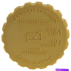 coolant tank 1601-291062WG[^[Lbv 1601-291062 Radiator Cap