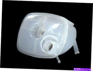 coolant tank N[gg^N171121407FtBbgVWStWFb^pTbgMK1 MK2 Coolant expansion tank # 171121407F fits VW Golf Jetta Passat MK1 MK2