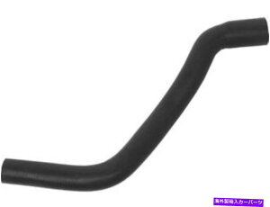 coolant tank 1999�N����2004�N�̒�N�[�����g�񕜃^���N�z�[�XVolvo C70 2002 2001 H471KT Lower Coolant Recovery Tank Hose For 1999-2004 Volvo C70 2000 2002 2001 H471KT