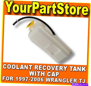 coolant tank ���W�G�[�^�[�E�H�[�^�[�N�[�����g�^���N�I�[�o�[�t���[�{�g�������r1997-06�W�[�v�����O���[ Radiator Water Coolant Tank Overflow Bottle Reservoir for 1997-06 JEEP WRANGLER