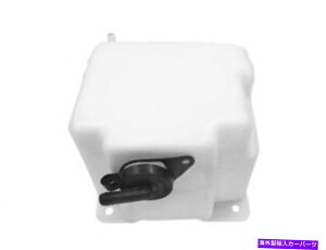 coolant tank SKP 18SZ45D�g���^���N��1992-1999 GMC C2500�x�O�ɓK�����܂� SKP 18SZ45D Expansion Tank Fits 1992-1999 GMC C2500 Suburban