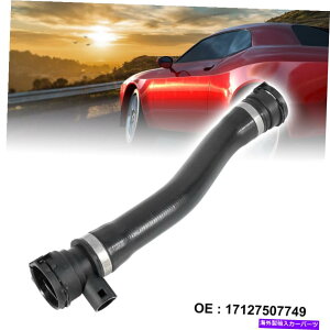coolant tank g^N17127507749BMW E46 00-06̃WG[^[N[gz[X Radiator Coolant Water Hose from Expansion Tank 17127507749 for BMW E46 00-06