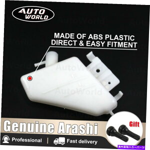 coolant tank XYLGSXR600 GSXR750 2008-2010 K8p̃EH[^[N[gr^NWG[^[ Water Coolant Reservoir Tank Radiator For Suzuki GSXR600 GSXR750 2008 - 2010 K8