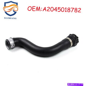 coolant tank ZfXxcC/E/CLS/GLKp̐^NڑAbp[N[gEH[^[z[X Water Tank Connection Upper Coolant Water Hose For Mercedes Benz C/E/CLS/GLK