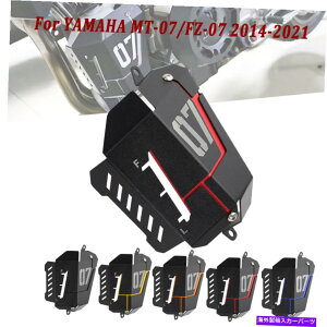 coolant tank }nMT-07/FZ-07 2014-2021̃WG[^[N[gr^NK[hJo[Jo[ Radiator Coolant Reservoir Tank Guard Cover For YAMAHA MT-07/FZ-07 2014-2021