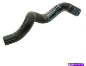 coolant tank 2007-2008 VW EOS 3.2L V6 P656CS̒N[g񕜃^Nz[X Lower Coolant Recovery Tank Hose For 2007-2008 VW Eos 3.2L V6 P656CS