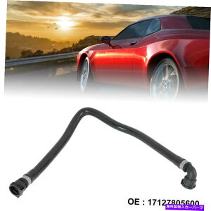 coolant tank g^N17127805600BMW X5 2006-2013̃WG[^[N[gz[X Radiator Coolant Water Hose from Expansion Tank 17127805600 for BMW X5 2006-2013