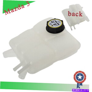 coolant tank tBbg04-13}c_3N[gWG[^[I[o[t[Jo{g^NZ{A Fit 04-13 Mazda 3 Coolant Radiator Overflow Recovery Bottle Tank Resevoir