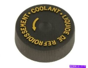 coolant tank h[}g^NLbv́Ȃl1993-1995 35JWCNɓK܂ Dorman Expansion Tank Cap fits Mercury Villager 1993-1995 35JWCN