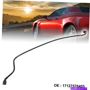 coolant tank g^ÑWG[^[N[gEH[^[z[X17127578405 for BMW 528i 2011 Radiator Coolant Water Hose from Expansion Tank 17127578405 for BMW 528i 2011
