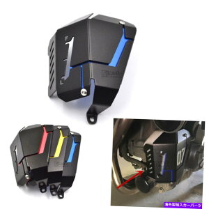 coolant tank }nMT-07 FZ-07 2013-17̃W{A^NWG[^[EH[^[N[gK[hJo[ Resevoir Tank Radiator Water Coolant Guard Cover For YAMAHA MT-07 FZ-07 2013-17