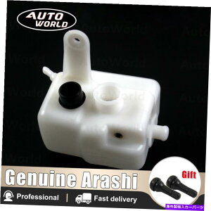 coolant tank }nR1 2004-2006LbvWG[^[I[o[t[gpN[gU[o[^N Coolant Reservoir Tank For Yamaha R1 2004 - 2006 Cap Radiator Overflow Expansion