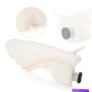 coolant tank N[gEH[^[^NWG[^[U[u{gU[rItBbgJTLjWZX-10R Coolant Water Tank Radiator Reserve Bottle Reservior Fit Kawasaki Ninja ZX-10R