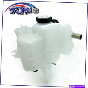 coolant tank 01-06�̃G���W���N�[�����g�I�[�o�[�t���[�^���N�G�X�P�[�v�}���i�[3.0L Engine Coolant Overflow Tank For 01-06 Escape Mariner 3.0L