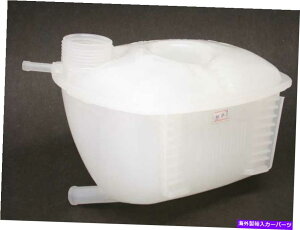 coolant tank 1985-1989tHNX[QStg^NFebi 21989kr 1986 1987 1988 For 1985-1989 Volkswagen Golf Expansion Tank Febi 21989KR 1986 1987 1988