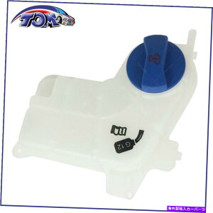 coolant tank AEfBS4 RS4 8E0121403Fp̃xZT[^VN[gg^N Brand New Coolant Expansion Tank With Level Sensor For Audi S4 Rs4 8E0121403F