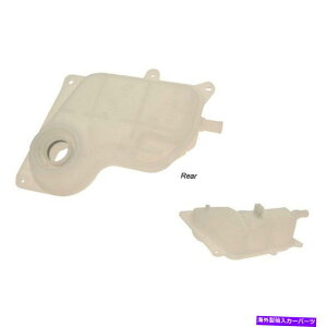 coolant tank tHNX[QpT[g98-05IWi@GWN[gg^N For Volkswagen Passat 98-05 Original Equipment Engine Coolant Expansion Tank