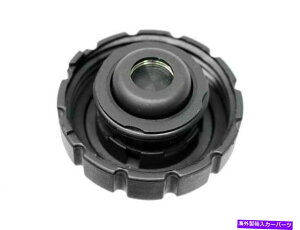 coolant tank 2019-2020のメルセデスCLS53 AMG拡張タンクキャップFEBI 91321by For 2019-2020 Mercedes CLS53 AMG Expansion Tank Cap Febi 91321BY