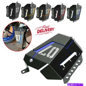 coolant tank }nMT-07/FZ-07 2014-2021̃WG[^[N[gr^NK[hJo[ Radiator Coolant Reservoir Tank Guard Cover For YAMAHA MT-07/FZ-07 2014-2021 NEW