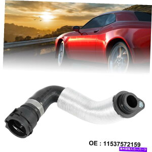 coolant tank g^N11537572159BMW 320I 04-05̃WG[^[N[gz[X Radiator Coolant Water Hose from Expansion Tank 11537572159 for BMW 320i 04-05