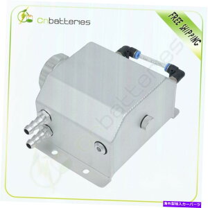 coolant tank Vo[v~AWG[^[N[gI[o[t[{g^N1Ljo[T Silver Premium Radiator Coolant Overflow Bottle Recovery Water Tank 1L Universal