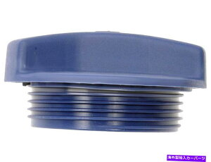 coolant tank 1997�N����2002�N�̃A�E�f�BA4�g���^���N�L���b�v�h�[�}��31954HK 1998 1999 2000 2001 For 1997-2002 Audi A4 Expansion Tank Cap Dorman 31954HK 1998 1999 2000 2001