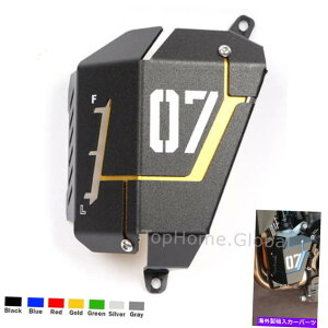 coolant tank Yamaha MT07 FZ07 2013-2017WG[^[EH[^[N[gr^NK[hJo[ For Yamaha MT07 FZ07 2013-2017 Radiator Water Coolant Reservoir Tank Guard Cover
