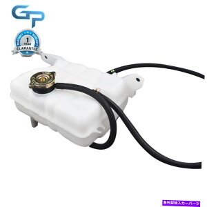coolant tank 2002N2006ÑW[voeB52079788 Engine Radiator Coolant Reservoir w/ Cap for 2002-2006 Jeep Liberty 52079788AE