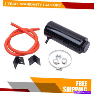 coolant tank eʃjo[TWG[^[N[gA~jEl^NI[o[t[r High capacity Universal Radiator Coolant Aluminum Catch Tank Overflow Reservoir