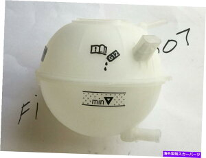 coolant tank AEfBTT VWr[gStWFb^p̐VUro Coolant Reservoirg^N NEW URO Coolant Reservoir Expansion Tank for Audi TT VW Beetle Golf Jetta VERIFY