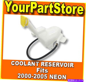 coolant tank 2000-05lÎ߂̃EH[^[N[g񕜃I[o[t[^NrWG[^[{g Water Coolant Recovery Overflow Tank Reservoir Radiator Bottle for 2000-05 NEON