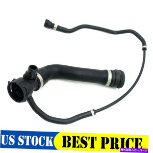 coolant tank BMW X1 135i 335i㕔WG[^[N[gz[XƖc^NJoz[Xp For BMW X1 135i 335i Upper Radiator Coolant Hose & Expansion Tank Recovery Hose