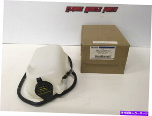 coolant tank NOS 98 99 00 01 02NGXgBQ[^[WG[^[N[gJo^NXF5Z-8A080-AA NOS 98 99 00 01 02 Quest Villager Radiator Coolant Recovery Tank XF5Z-8A080-AA