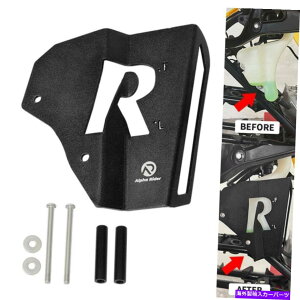 coolant tank ヤマハラプター700 700R YFM 2006-2020のクーラント拡張タンクガードプロテクター Coolant Expansion Tank Guard Protector For Yamaha Raptor 700 700R YFM 2006-2020