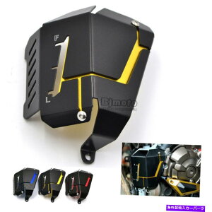 coolant tank ^NWG[^[TChJo[}nMT07 FZ07 2013-2017pEH[^[N[gK[h Tank Radiator Side Cover Water Coolant Guard For YAMAHA MT07 FZ07 2013-2017