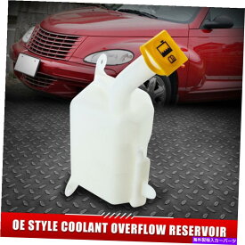 coolant tank 03-09のクライスラーPTクルーザー2.4T OEスタイルクーラントオーバーフロー貯水池+キャップ FOR 03-09 CHRYSLER PT CRUISER 2.4T OE STYLE COOLANT OVERFLOW RESERVOIR TANK+CAP