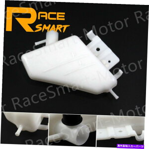 coolant tank XYLGSXR600 GSXR750 2008 2009 2010̃N[gU[o[^NWG[^[ Coolant Reservoir Tank Water Radiator For Suzuki GSXR600 GSXR750 2008 2009 2010