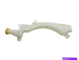 coolant tank 2001年から2005年のホンダシビック拡張タンク65355GJ 2002 2003 2004 1.7L 4 Cyl For 2001-2005 Honda Civic Expansion Tank 65355GJ 2002 2003 2004 1.7L 4 Cyl