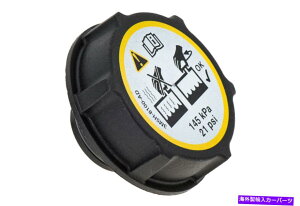 coolant tank V2004-2013}c_3N[gr^NJo[Lbv{OEM LF50-15-205A NEW 2004-2013 Mazda 3 Coolant Reservoir Tank Cover Cap Genuine OEM LF50-15-205A